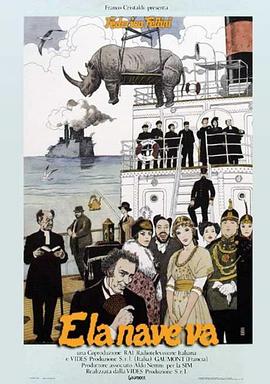 福田seo优化按天计费