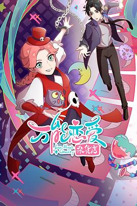 鄂尔多斯专业网站优化